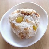 北海道　ベビー帆立とぎんなんの甘辛味おにぎり